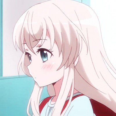 伊能静方致歉