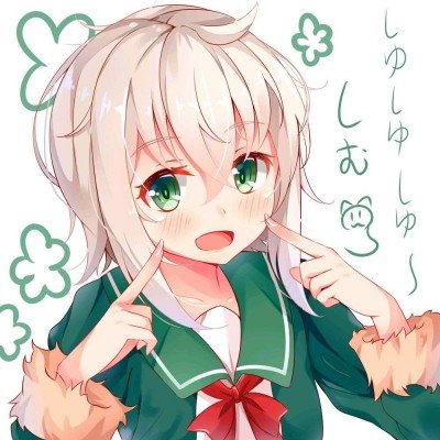 伊方拒绝共同管控霍尔木兹海峡